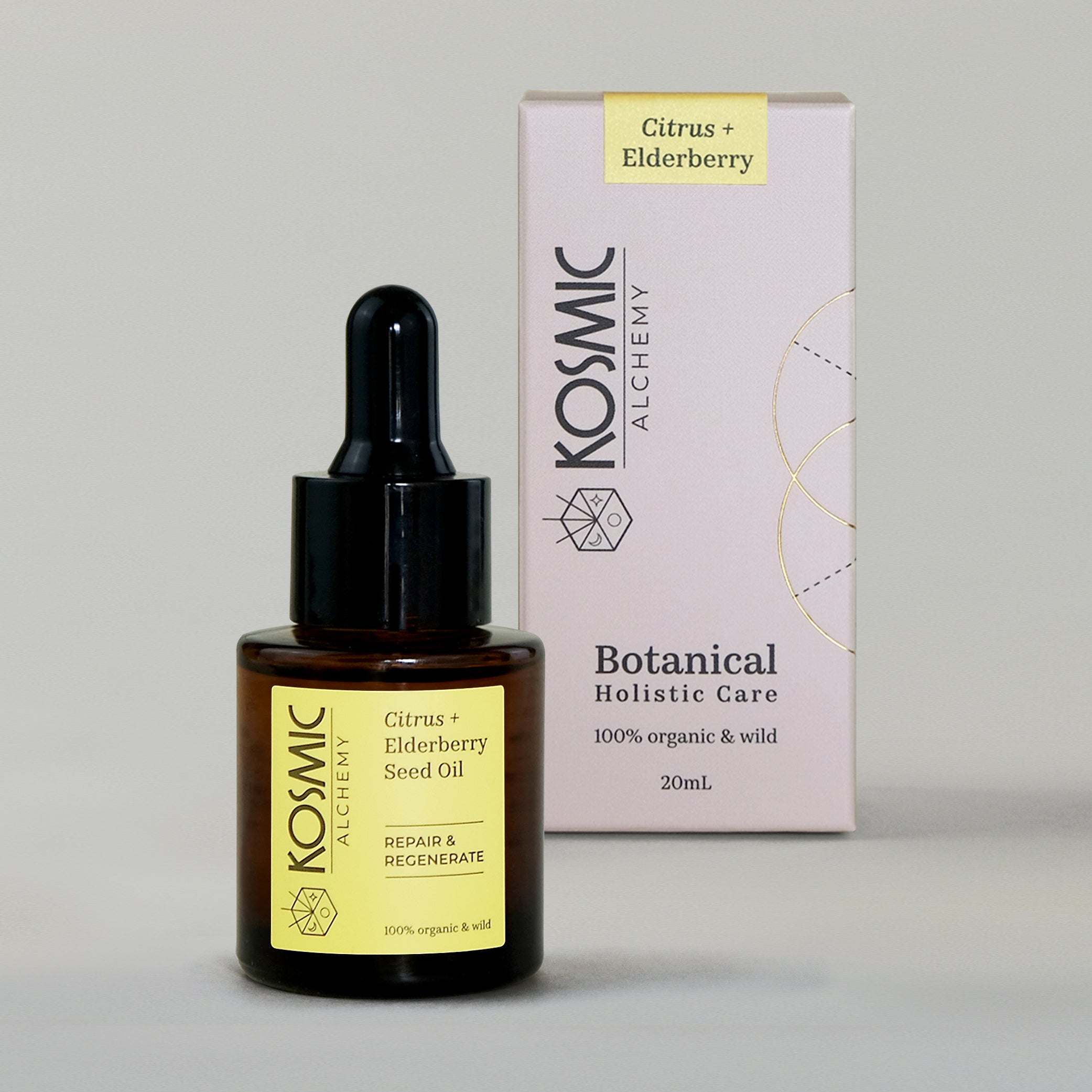 シトラス+エルダーベリーシードオイル