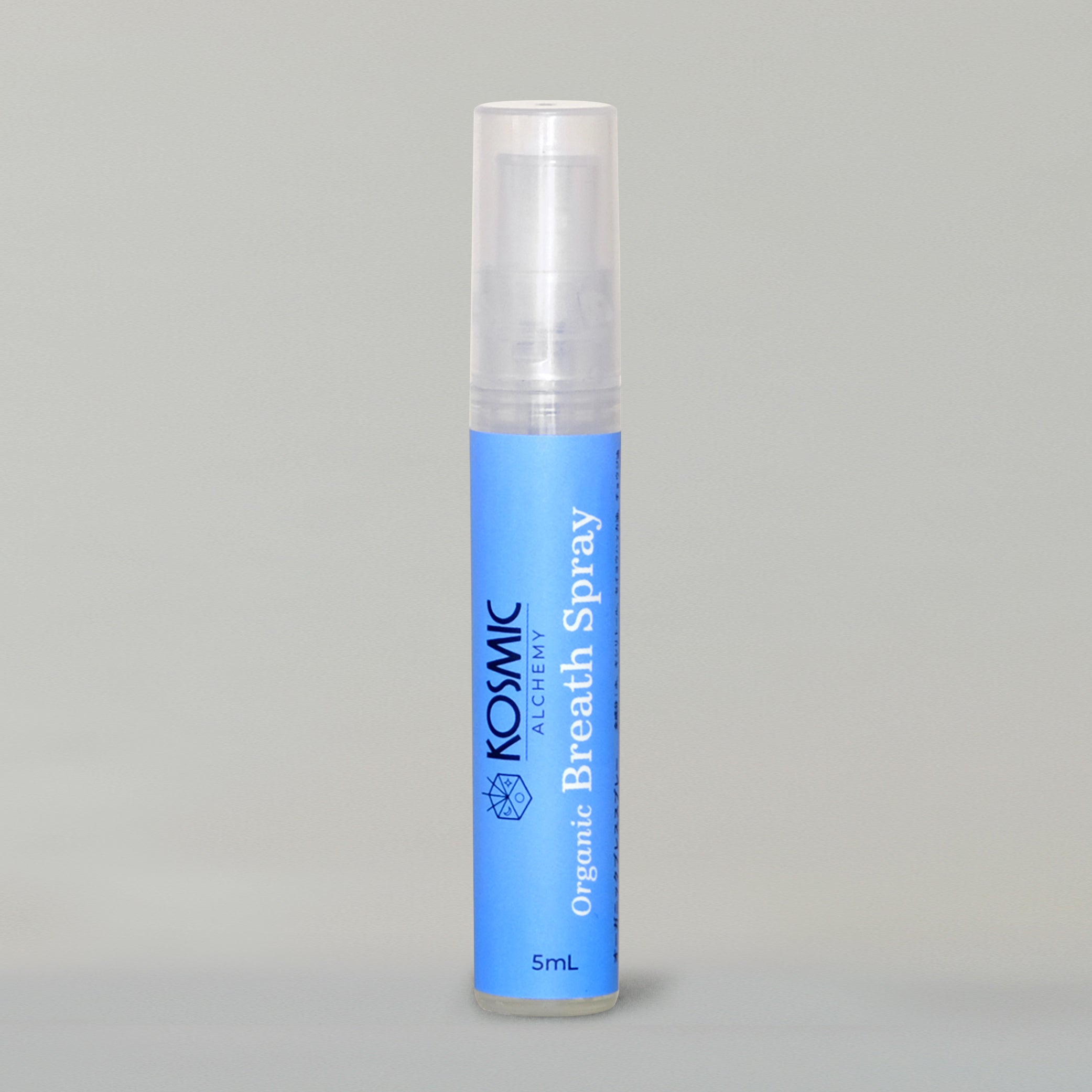 Kosmic Alchemy オーガニックブレススプレー