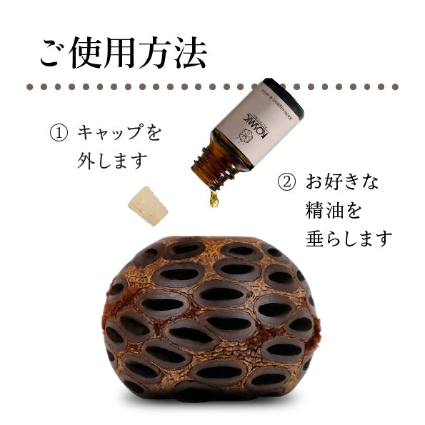 バンクシア アロマポット Sサイズ