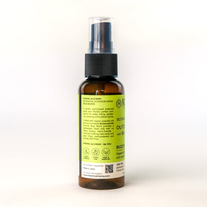 Aroma Outdoor Spray BuzzBlock (with Natural Essential Oils)