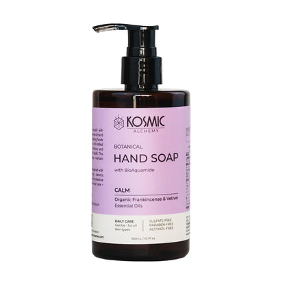 ボタニカルハンドソープ　カーム