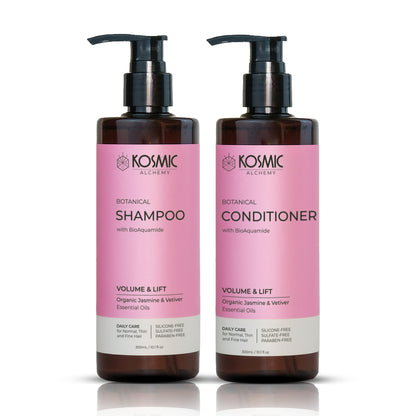 ボタニカルヘアケアセット　ボリューム＆リフト（シャンプー＆コンディショナー）